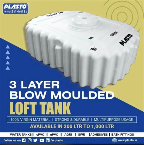 Plasto Blow Moulded Loft Tank At Rs 9 5 Litre Jnana Ganga Nagar