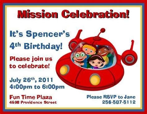 Little Einsteins Birthday Invitations ~ Style #2