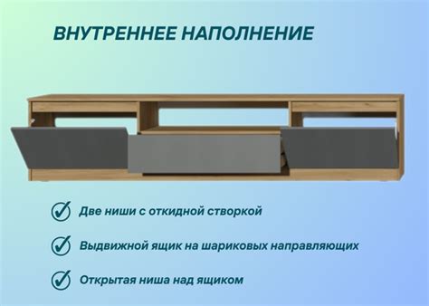 «Тумба под ТВ Хилтон дуб крафт золотой/графит» купить в интернет ...