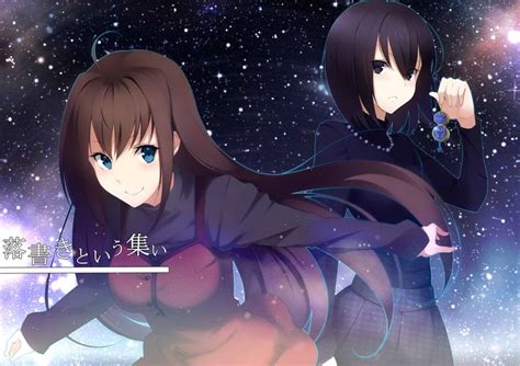 Aoko Aozaki Alice Kuonji【mahoutsukai No Yoru】 魔法使いの夜 イラスト 夜