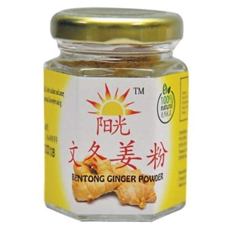 G Yang Guang Bentong Ginger Powder G Shopee Singapore