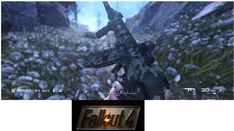 QBZ 191 Fallout 4 Gameplay Showcase VS Gunner S Plaza YouTube