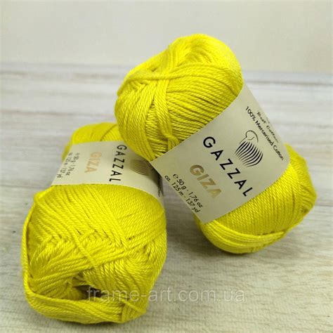 Газзал гіза (Gazzal Giza) 50г/125м 2483 жовтий (ID#1505772902), цена ...