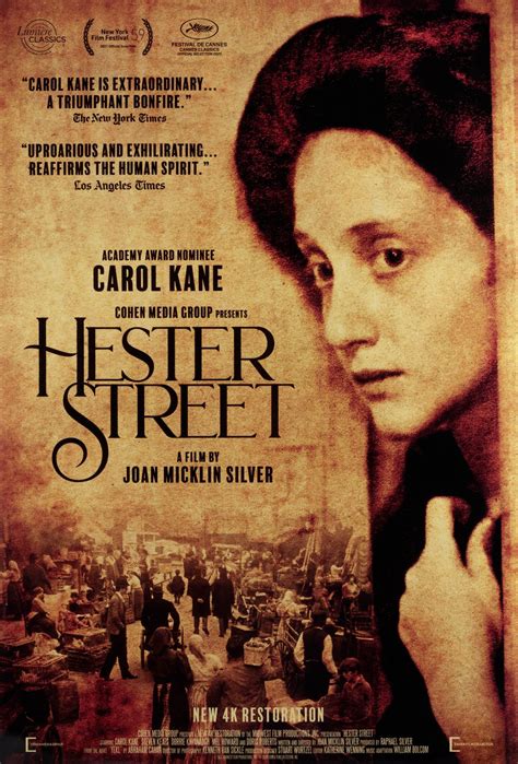 Hester Street Original R2021 U S One Sheet Movie Poster Posteritati