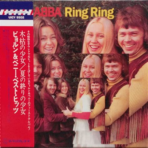 ABBA - Ring Ring (2004, Mini LP Papersleeve, CD) | Discogs