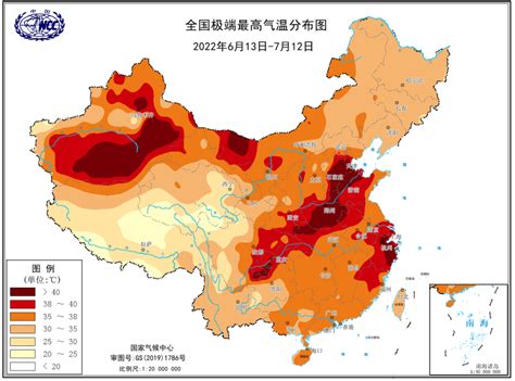 今年怎麼這麼熱？中國多地極端高溫超長待機 ⎝⎛codingnotecc