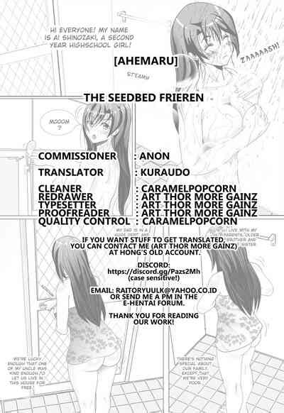 Naedoko No Frieren Nhentai Hentai Doujinshi And Manga