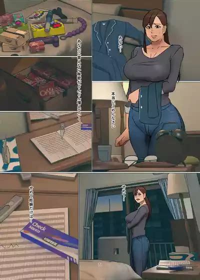 Ikenie No Haha Nhentai Hentai Doujinshi And Manga