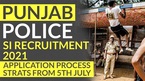 Punjab Police SI Recruitment 2021 560 पद पर भरत क लए आवदन