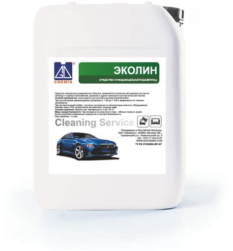 Каталог завода ЗАО"ГДхемикс"