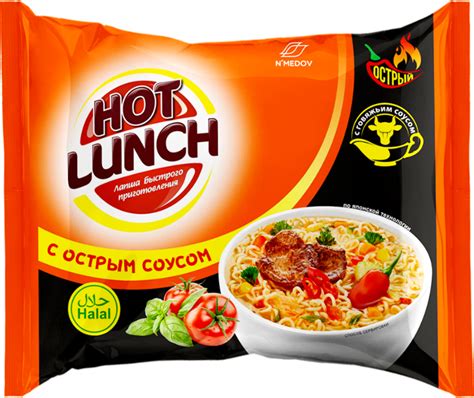 Hot Lunch With Beef Spicy Sauce