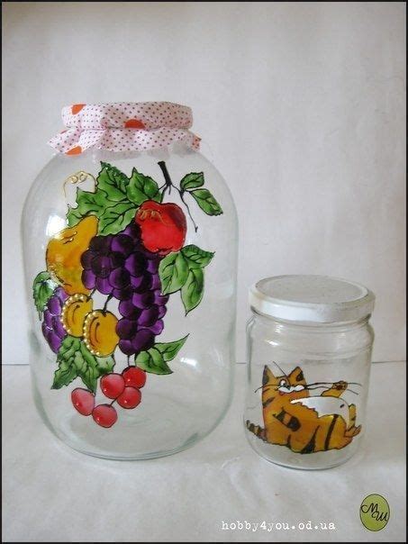 Банка для компота