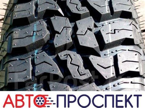 SUMAXX MAX TERRA M/T, 155/80R13 79Q, 13", 4 шт, 155 мм, 80 % ...