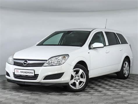 Ремонт передней подвески Опель Астра H - Opel Astra H - YouTube