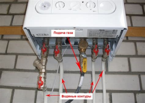 Установка двухконтурного газового котла в частном доме