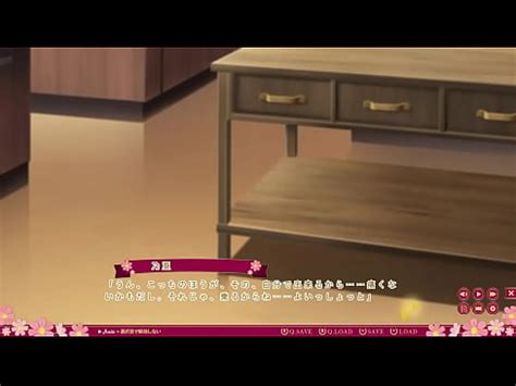 乙女が彩る恋のエッセンス 千原 乃亜② XVIDEOS