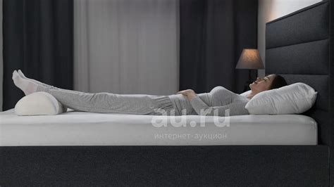 Анатомическая подушка Roll-Up — купить в Москве. Одеяла, подушки на ...