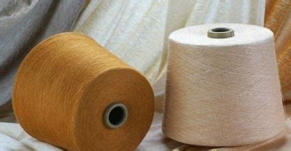 Polyester Spun Yarn Ne Polyester And Spun Yarn Price