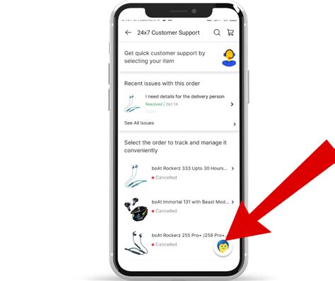 How To Delete Flipkart Order History Permanently? In 5 Easy Steps 2024 ...