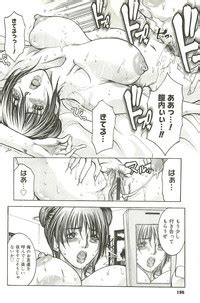 EN NYU Nhentai Hentai Doujinshi And Manga