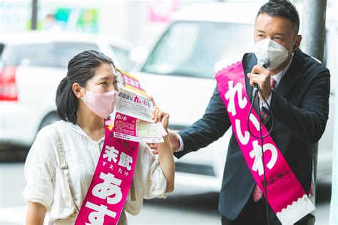 東京都議会議員選挙を含むツイート ついふぁん！