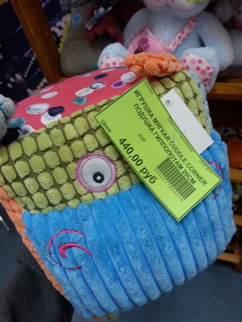 Современные игрушки | Пикабу