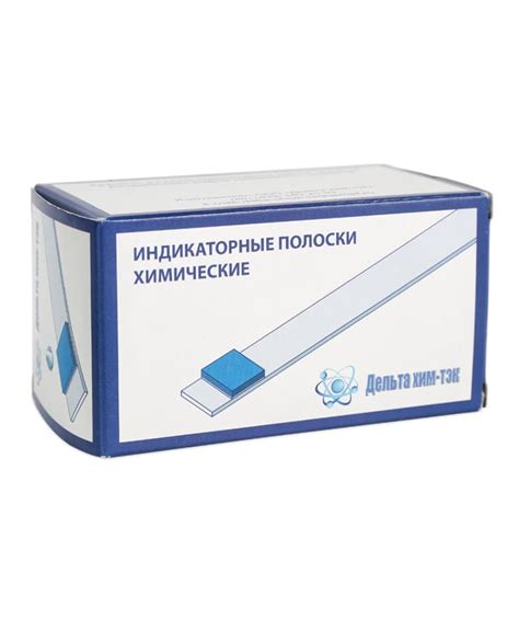 Индикаторные полоски «ДХЦ» - купить оптом от производителя