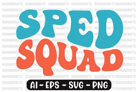 Sped Squad Retro Wavy Svg Graphic By RaiihanCrafts Creative Fabrica