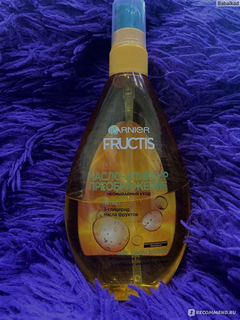 Масло-эликсир для волос Garnier Fructis Преображение - «Отличный выбор ...