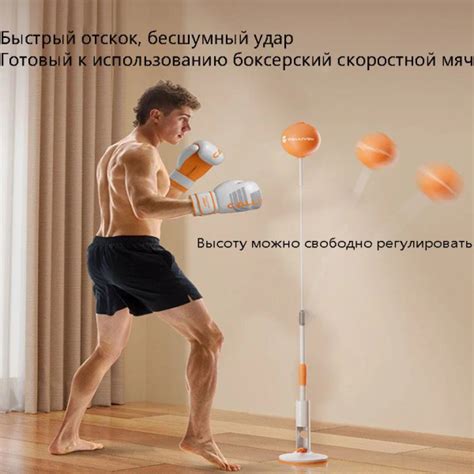 Футбэг - купить с доставкой по выгодным ценам в интернет-магазине OZON ...