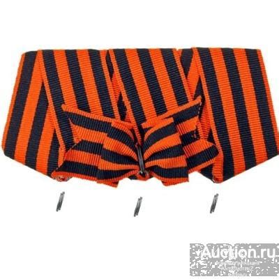 Колодка тройная для орденов и медалей с георгиевской лентой арт. 20 ...