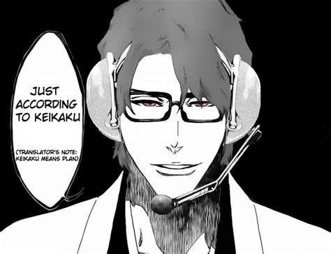 All According To Keikaku Sōsuke Aizen Bleach Funny Bleach Anime