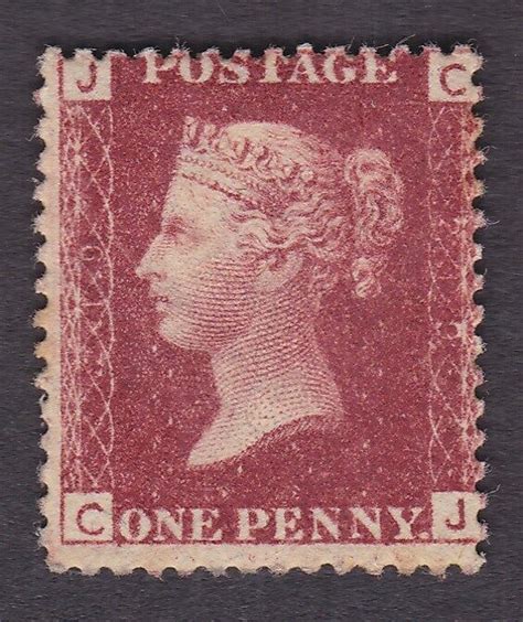 GB QV PENNY REDS MINT Plate Numbers 183 To 221 PRICED SINGLY And