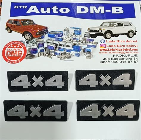 ZNAK 4X4 LADA NIVA | Lada Niva Delovi