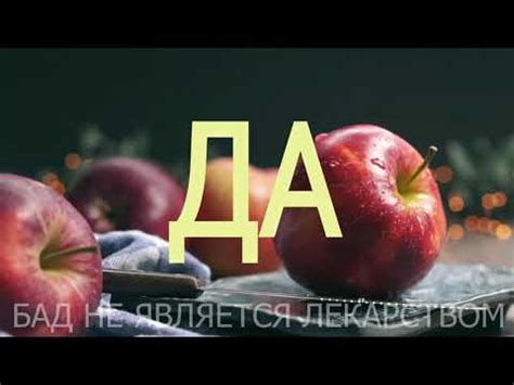 Ультра комплекс хлорелла и спирулина с мумие для иммунитета капс. 600 ...