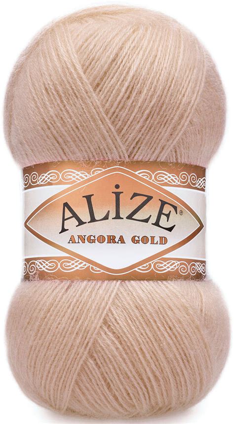 Alize Angora Gold Yarn