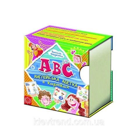 Англійська абетка в картках купити | оптові ціни, доставка по Україні