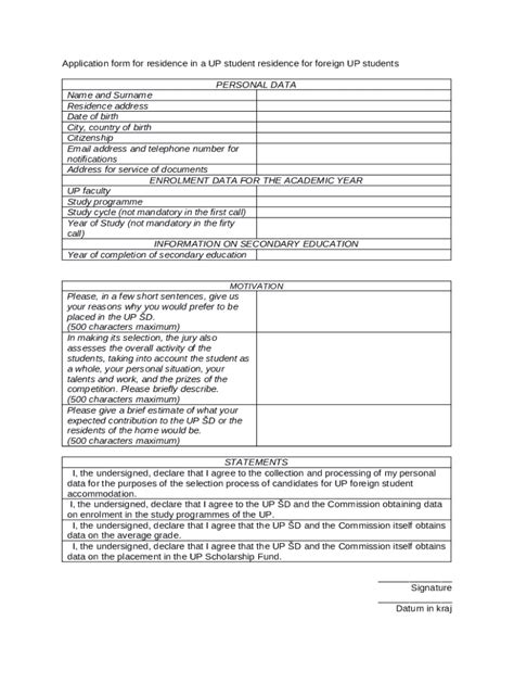 application  eng  template pdffiller