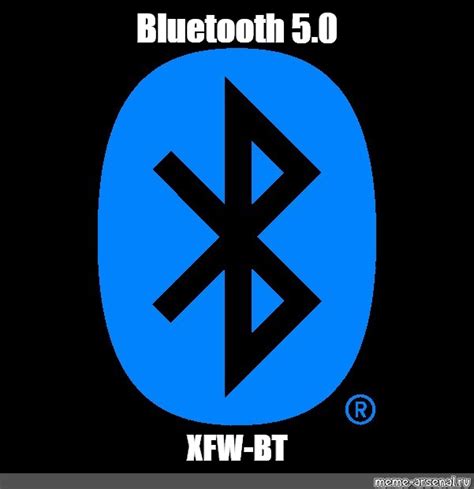 Создать мем "Bluetooth, блютуз лого png, значок блютуз на прозрачном ...