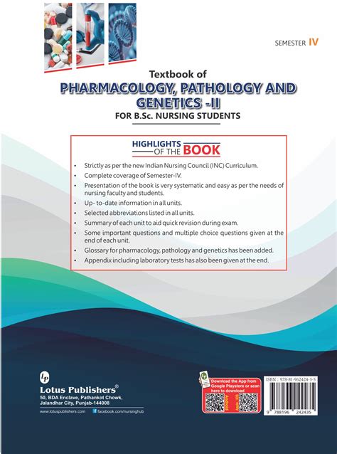 Textbook Of Pharmacology Pathology And Genetics Ii Lotus Publishers