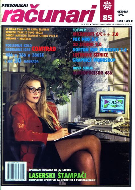 Yugoslavian Computer Magazine Caught Eyes Back In 80s By Featuring Half Naked Women DeMilked