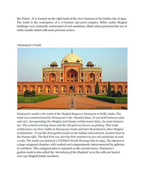 Detailed analysis reveals the depth within a Daljit Nagra verse 25