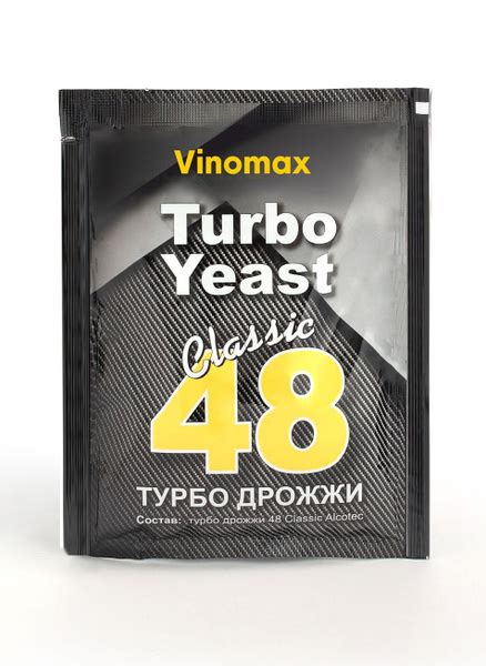 Дрожжи спиртовые Turbo Yeast 48 Classic 130г - купить с доставкой по ...