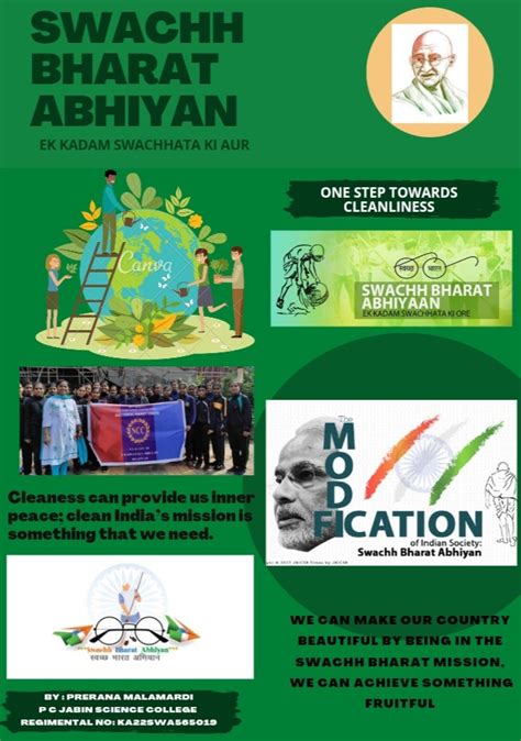 swachh bharat campaign