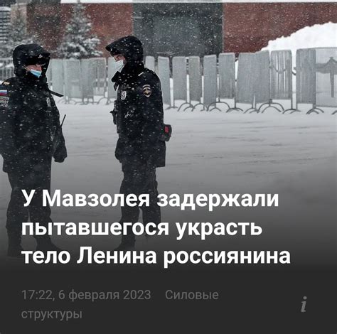 Сон разума on Twitter: "- дебилы,бл..."