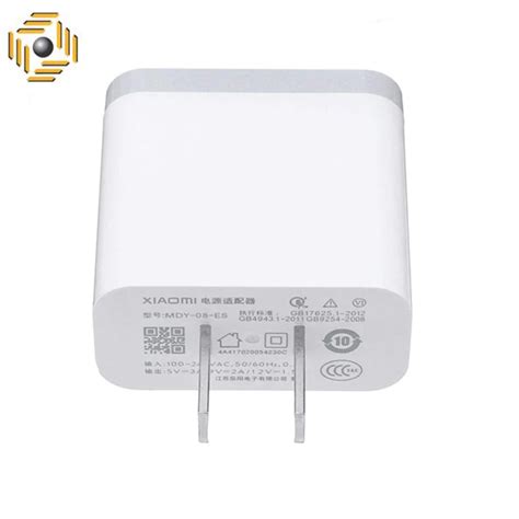 شارژر دیواری شیائومی مدل MDY-08-ES | فروشگاه اینترنتی عرفان رایانه