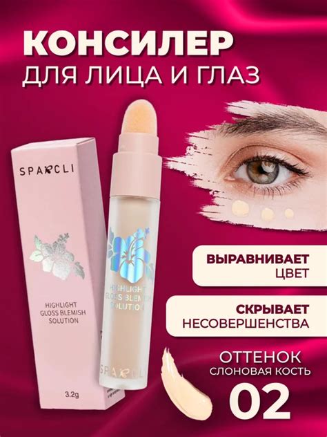 Wildberries — интернет-магазин модной одежды, обуви и аксессуаров