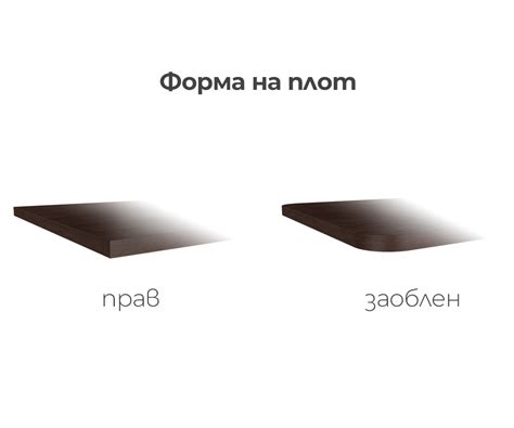 Разтегателна трапезна маса Пентоп КР90 90-120/90/75 см орех | Мебели Венус