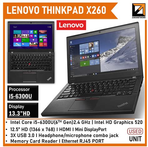 Lenovo Thinkpad X260 Core I5 6th Gen 125 Inch Hd Screen Zaranetmy