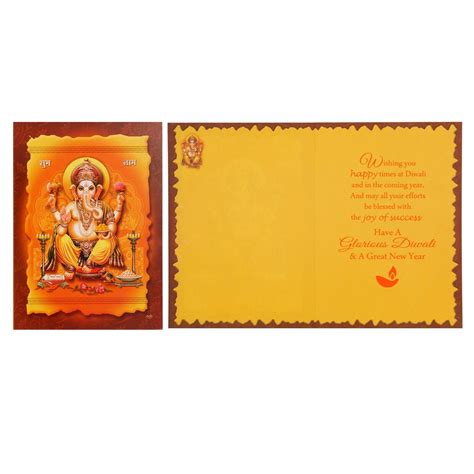 Diwali Card Pack of 4 Diwali Greeting Hindu Festival of Light Ganesh ...